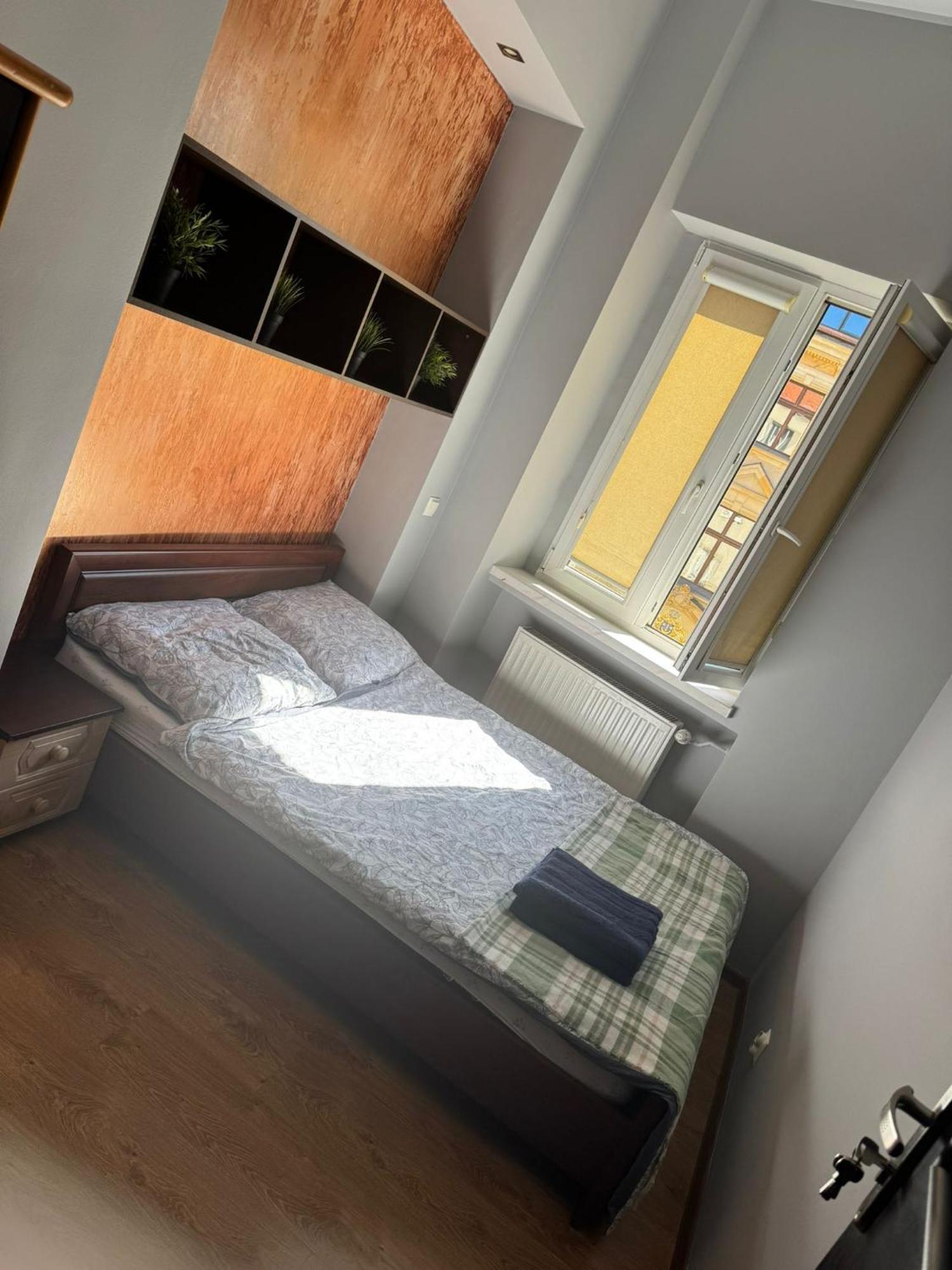 Excellent Location * Breslavia
